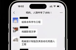 必威精装版怎么安装截图0